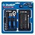 ЗУБР Профессионал-39 набор 39 шт: трещетка, отвертка-битодержатель с насадками (25180) купить в Когалыме