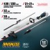 Бесщеточный аккумуляторный садовый мультиинструмент ALTECO CGF 42 BL Solo купить в Когалыме