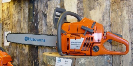 Бензопила HUSQVARNA 365 купить в Когалыме