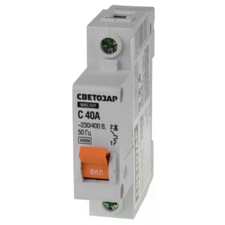 Выключатель СВЕТОЗАР автоматический, 1-полюсный, "С" (тип расцепления), 40 A, 230 / 400 В 49060-40-C купить в Когалыме