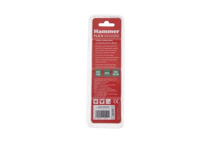 Сверло по металлу HAMMER Ф5х86мм (DR CO 5,00мм*86мм) купить в Когалыме