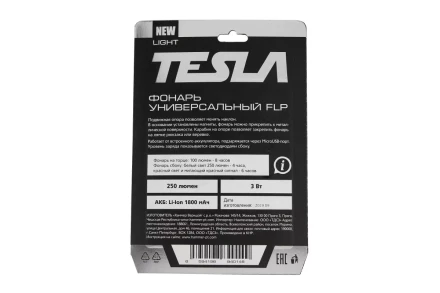 Фонарь TESLA FLP 3Вт 250 Лм купить в Когалыме