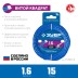 ЗУБР ВИТОЙ КВАДРАТ, 1.6 мм, 15 м, леска для триммера, Профессионал (71030-1.6) купить в Когалыме