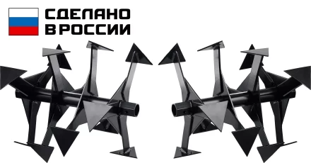 ЗУБР Ф-2, НЕХ 32, фрезы гусиные лапки для мотоблоков (707108-2) купить в Когалыме