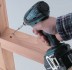 Аккумуляторная дрель -шуруповерт Makita DTD146RFE купить в Когалыме