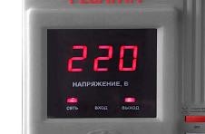 Стабилизатор Ресанта АСН-1500 / 1- Ц купить в Когалыме