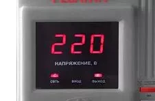 Стабилизатор Ресанта АСН-1500 / 1- Ц купить в Когалыме