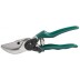 Секатор RACO с алюминиевыми рукоятками, 210мм 4206-53/139C купить в Когалыме