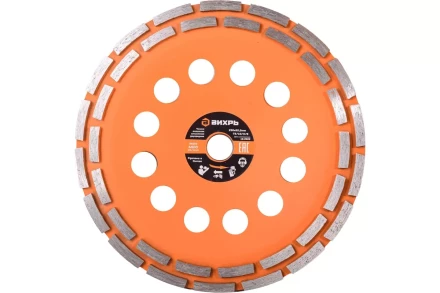 Чашка алмазная зачистная, 230 мм, двухрядная Вихрь 73/10/3/8 купить в Когалыме