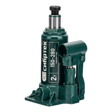 Домкрат гидравлический бутылочный Сибртех 50812, 2 т, 150-280 мм, в пласт. кейсе купить в Когалыме