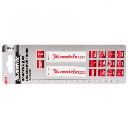 Полотна универсальные для сабельной пилы S922VF  125/1,8-2,5мм Bimetal 2 штуки PRO Matrix 782001 купить в Когалыме