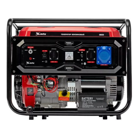 Генератор бензиновый MTX RS-9000E, 7 кВт, 230В, электростартер купить в Когалыме