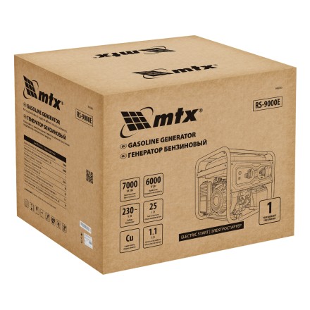 Генератор бензиновый MTX RS-9000E, 7 кВт, 230В, электростартер купить в Когалыме