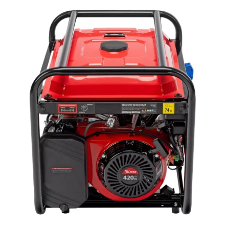 Генератор бензиновый MTX RS-9000E, 7 кВт, 230В, электростартер купить в Когалыме