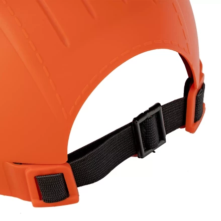 Каскетка защитная "Стиль", пластиковая, оранжевая Сибртех 89169 купить в Когалыме