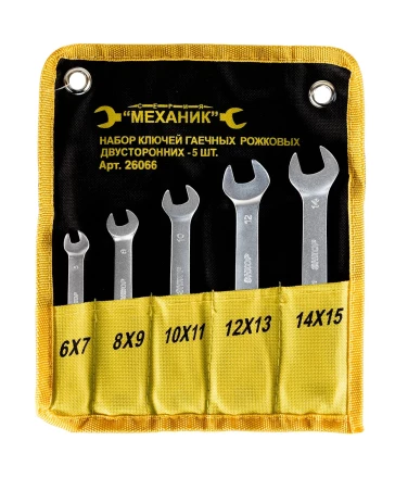 Набор ключей рожковых 5шт чехол Энкор 26066 купить в Когалыме