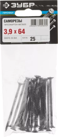 Саморезы фосфатированные с мелкой резьбой, гипсокартон-металл, ЗУБР 300016-39-064, PH2, 3,9 x 64 мм, 25 шт 300016-39-064 купить в Когалыме