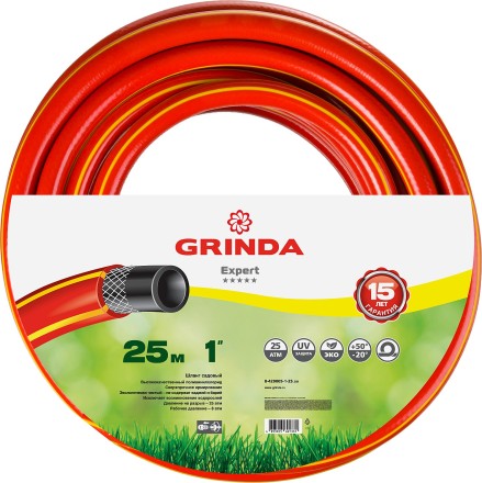 Шланг GRINDA EXPERT поливочный, 25 атм., армированный, 3-х слойный, 1&quot;х25м 8-429005-1-25_z01 купить в Когалыме