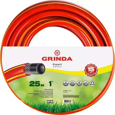 Шланг GRINDA EXPERT поливочный, 25 атм., армированный, 3-х слойный, 1"х25м 8-429005-1-25_z01 купить в Когалыме