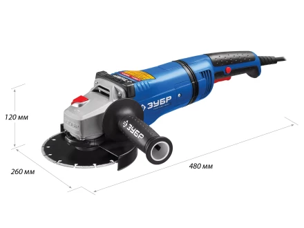 Машина углошлифовальная УШМ-П150-1400 В серия ПРОФЕССИОНАЛ купить в Когалыме