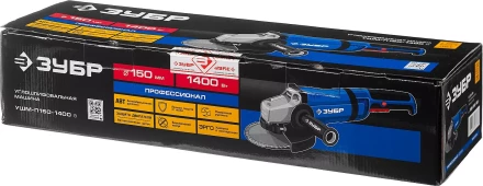 Машина углошлифовальная УШМ-П150-1400 В серия ПРОФЕССИОНАЛ купить в Когалыме