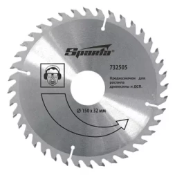 Пильный диск по дереву, 180 х 22мм, 40 зубьев SPARTA 732425