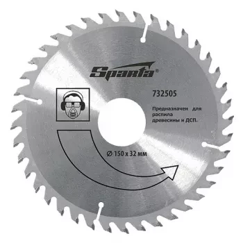 Пильный диск по дереву, 180 х 22мм, 40 зубьев  SPARTA 732425 купить в Когалыме
