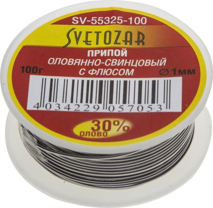 Припой СВЕТОЗАР оловянно-свинцовый, 30% Sn / 70% Pb, 100гр SV-55325-100 купить в Когалыме