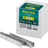 Скобы тип 21GA (80 / Pr A / Senco AT) 5000 шт 31780-16 купить в Когалыме