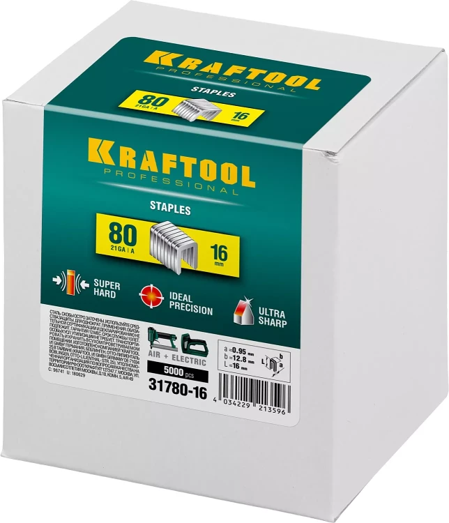 Скобы тип 21GA (80 / Pr A / Senco AT) 5000 шт 31780-16 купить в Когалыме