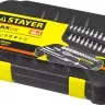 Набор слесарно-монтажного инструмента STAYER "MASTER", 46 предметов 27760-H46 купить в Когалыме
