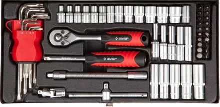Универсальный набор инструмента 57 предм серия МАСТЕР купить в Когалыме