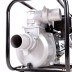 Бензиновая мотопомпа PATRIOT MP 3060 S купить в Когалыме