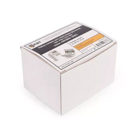 Набор матриц КВТ TH (16–32 мм) для опрессовки фитингов на трубы PEX и многослойные композитные трубы (89622) купить в Когалыме