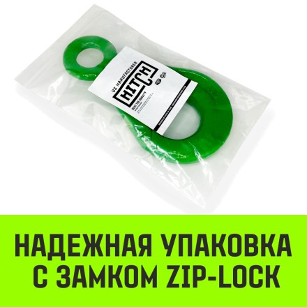 Крюк самозапирающийся с проушиной HITCH 13-Т8 кл 5.4 Т (SZ071267) купить в Когалыме