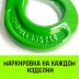 Крюк самозапирающийся с проушиной HITCH 13-Т8 кл 5.4 Т (SZ071267) купить в Когалыме