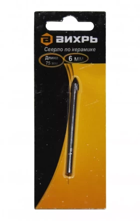 Сверло по керамике и стеклу Вихрь 6 мм купить в Когалыме