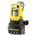 Насос Karcher SP 6 Flat Inox EU купить в Когалыме