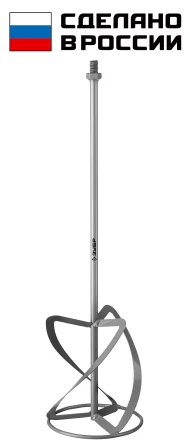 ЗУБР М14, d160 мм, насадка-миксер для тяжелых растворов снизу-вверх (МНТ-160) купить в Когалыме