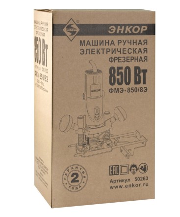 Фрезер ЭНКОР ФМЭ- 850/8Э  1/4 50263 купить в Когалыме