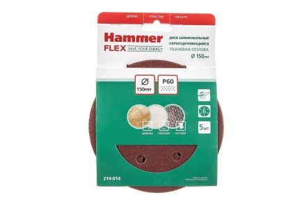 Круг шлиф. самосцепляющийся HAMMER 150мм P60 6отв. купить в Когалыме