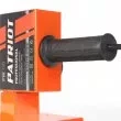 Сварочный аппарат для пластиковых труб PATRIOT PW 150 купить в Когалыме