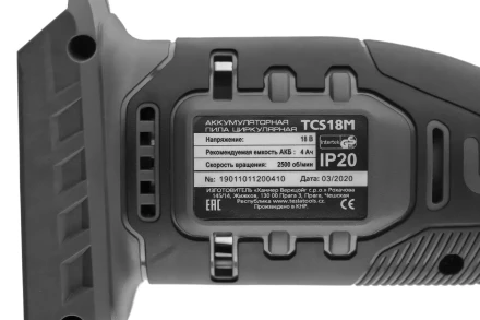 Пила циркулярная TESLA TCS18M без акк. и з.у купить в Когалыме