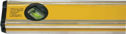 Уровень  400мм с призматической базой УС-П-3  1/30 10110 купить в Когалыме
