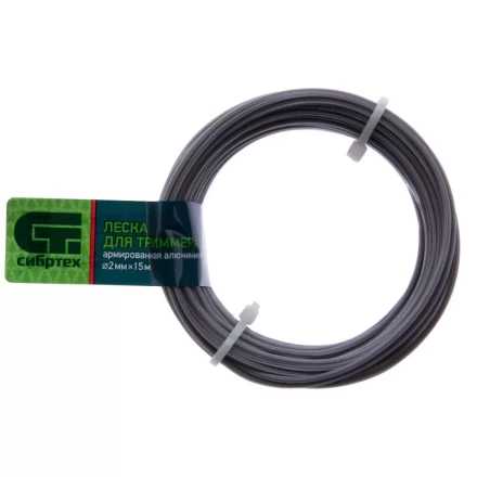 Леска для триммера звезда, армированная алюминием, 2.0 мм х 15 м, Россия Сибртех 961965 купить в Когалыме