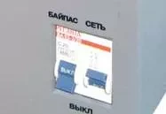 Стабилизатор Ресанта АСН-5000 Н/1-Ц купить в Когалыме