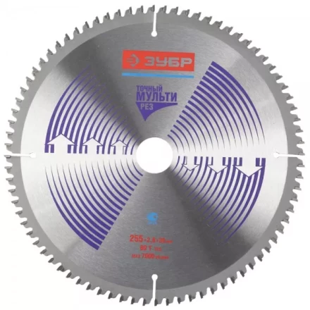 Диск пильный ЗУБР "ЭКСПЕРТ" "Точный-МУЛЬТИ рез" по алюминию, ламинату, пластику, ДСП, 255х30мм, 80Т 36907-255-30-80 купить в Когалыме