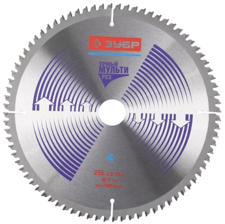 Диск пильный ЗУБР "ЭКСПЕРТ" "Точный-МУЛЬТИ рез" по алюминию, ламинату, пластику, ДСП, 255х30мм, 80Т 36907-255-30-80 купить в Когалыме